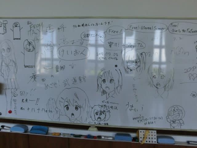 洛中洛外聖地巡礼記 のブログ記事一覧 8ページ目 気分はガルパン ゆるキャン