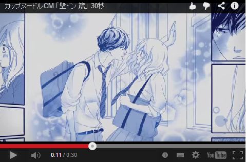 ヨンシク 壁ドン Second Hyororin パクシフ宅