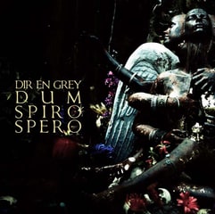 【新品、本物、当店在庫だから安心】 DUM Grey En Dir - SPEROの感想・レビューと改造計画 SPIRO 邦楽