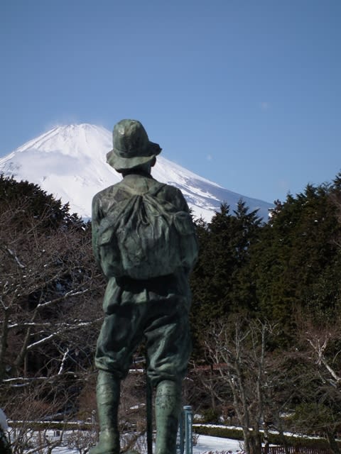 秩父宮様と富士山