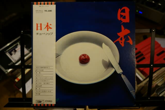 The Always Book 安部俊幸　＆　 PHOTO BOOK Vol.1 The Always Book 安部俊幸 ＆ PHOTO BOOK Vol.1（Always Audrey