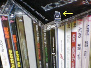 Cd化されているソロ曲一覧 はにわんu ェ Uめも Cd化されているソロ曲一覧 はにわんu ェ Uめも