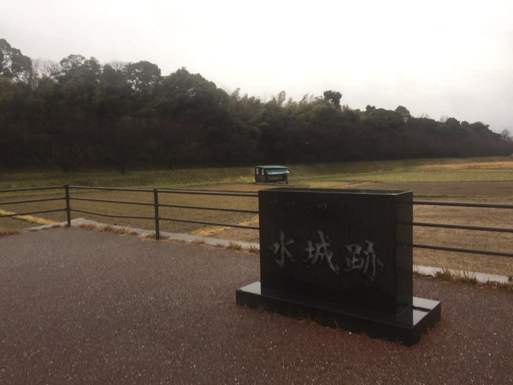 水城跡(福岡県太宰府市) - 古代の史跡を歩く(旧:多摩の史跡を 水城跡(福岡県太宰府市) - 古代の史跡を歩く(旧:多摩の史跡を