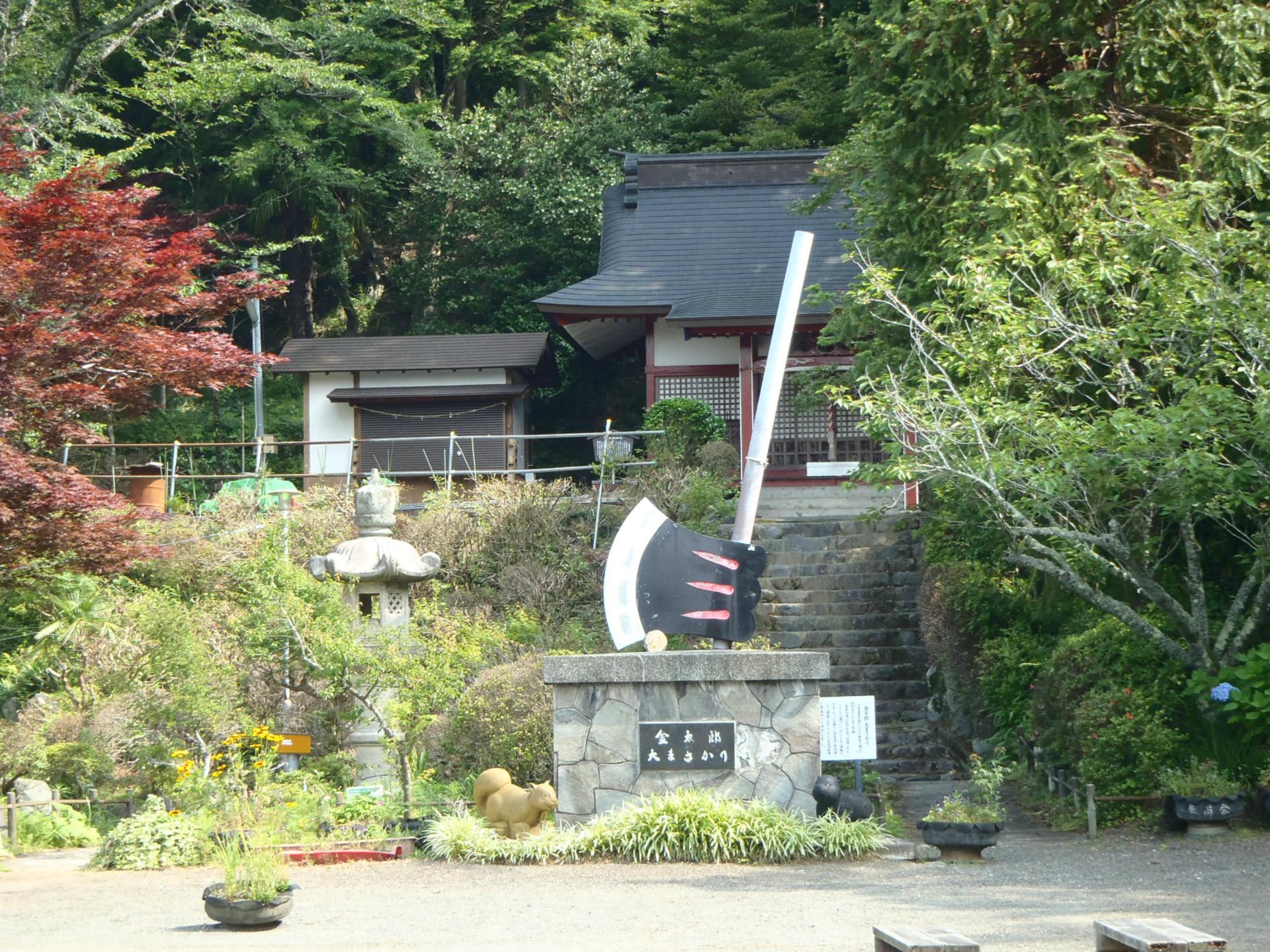 12 6月 駿河小山駅から金時公園 不老山 40代からの 丹沢トレッキング日誌 12 6月 駿河小山駅から金時公園 不老山 40代からの 丹沢トレッキング日誌