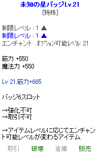 ひっそりラテ ひっそりラテ