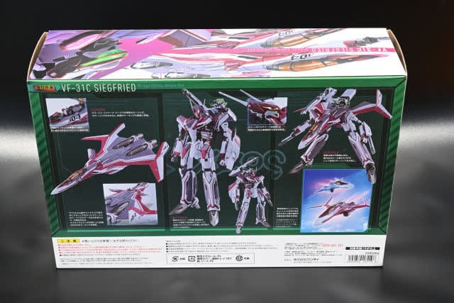 久々の変形物 超合金vf 31cジークフリート ミラージュ機です まろおるのメモろーグ