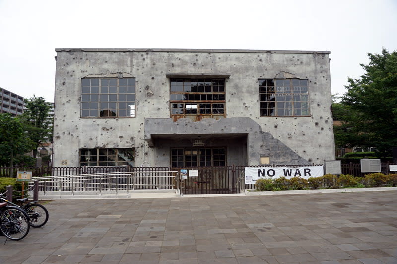 No War Re The History Of M Y