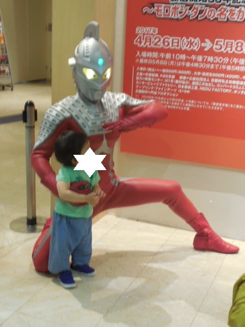 昔をふりかえった１日 ウルトラマンと少年サッカー エッセイ 日々雑感