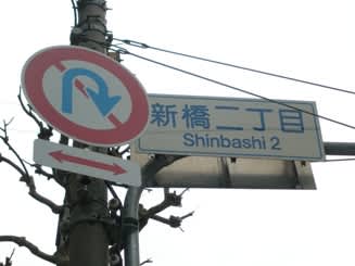 靴磨きのおばあちゃんに会いたくて 飛鳥的宝貝