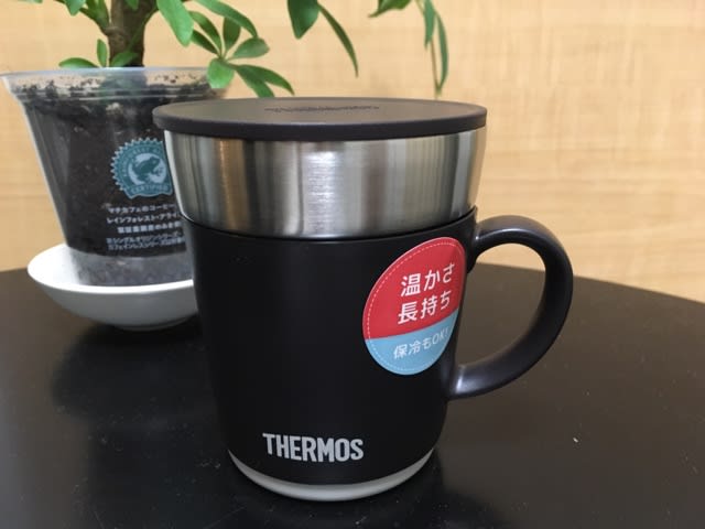 THERMOS：保温マグカップ - カエルノハナブエ