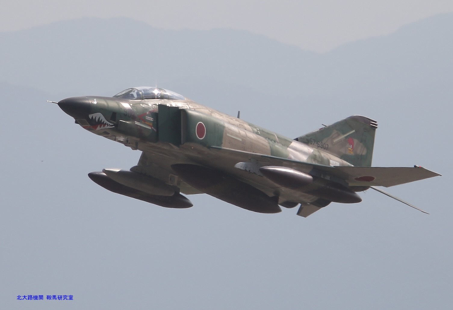 防衛情報】自衛隊RQ-4B初飛行とA-400M輸送機18号機,F-35とEF 防衛情報】自衛隊RQ-4B初飛行とA-400M輸送機18号機,F-35とEF