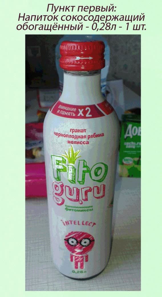 ロシアで献血をするともらえるもの mirojoan's Blog