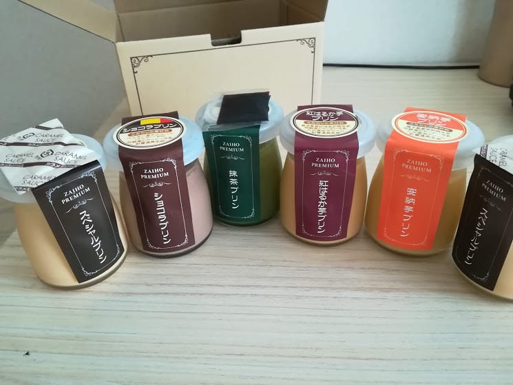財宝プレミアムプリン 鹿児島 茶々の茶子 財宝プレミアムプリン 鹿児島 茶々の茶子