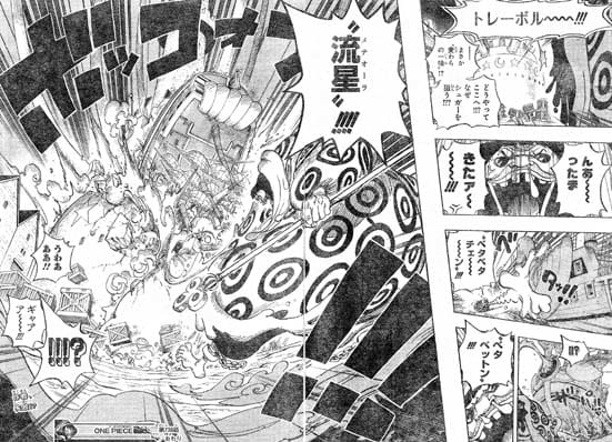 江戸前ネギ巻き寿司