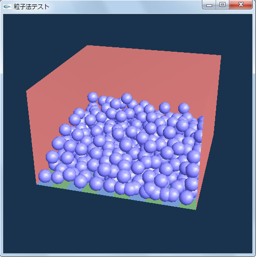 粒子法による流体シミュレータを３dにしたい ソフトウェア開発したい日記