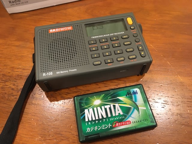 中華製 短波ラジオ RADIWOW R-108を購入 - Tune-in