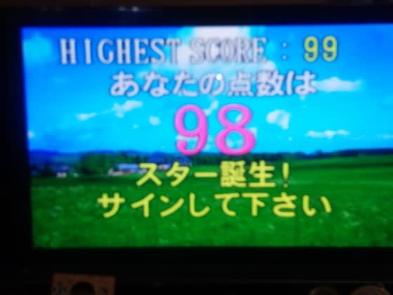 イメージ 7