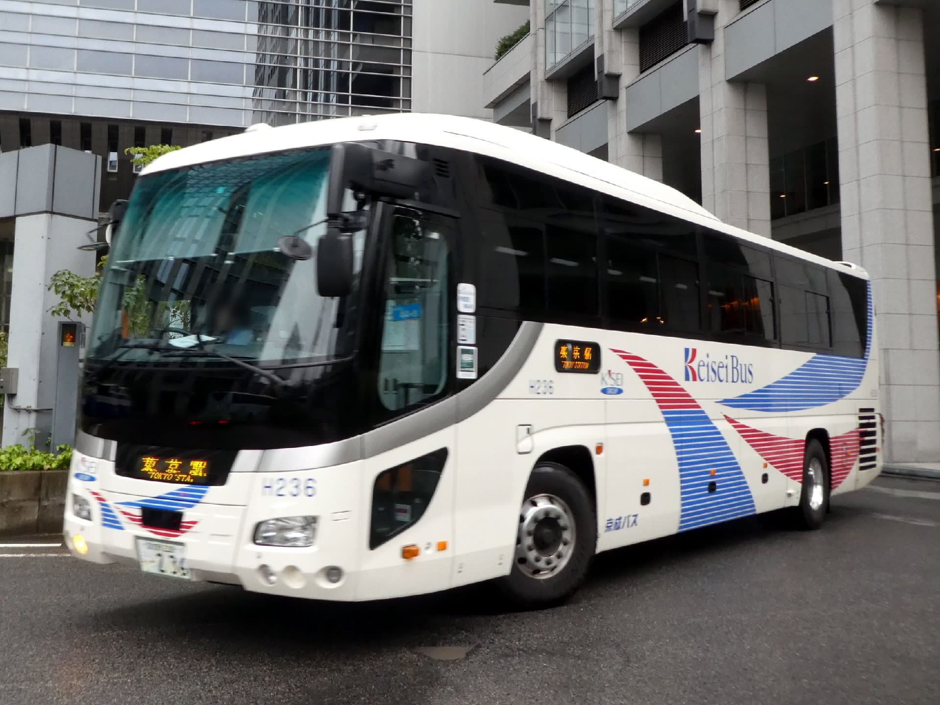 京成バス H236 blog版