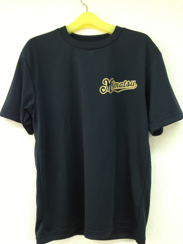 でっかい名前入りのtシャツ 野球部 ベクターデザインのブログ