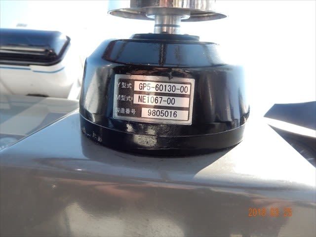 SALE】 ヘルムポンプ モース 操舵器 sushitai.com.mx