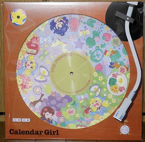 カレンダーガール』 LPレコード - 五十路男の失敗日記