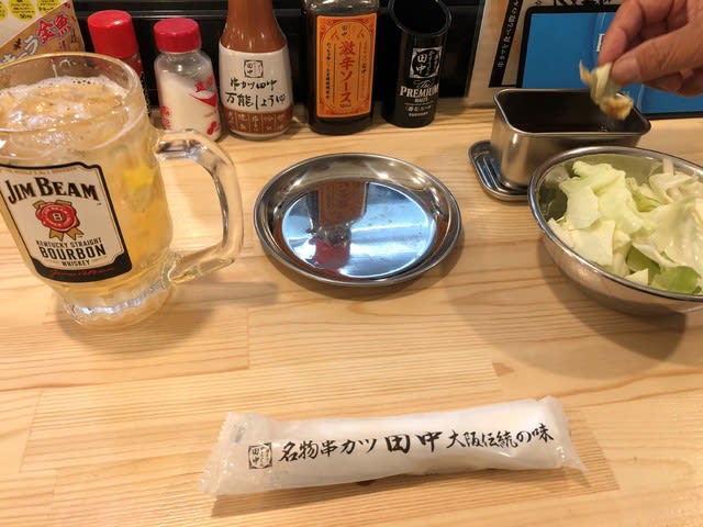 Line ママ友飲み会に毎回遅刻して絶対にお会計を払わないdqn女 30分しか参加してないからタダでしょw 1ヶ月後 嘘の集合時間を教えてお灸を据えてやった結果w スカッとする話 Youtube