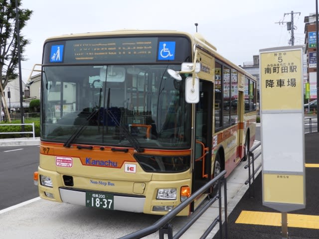 南町田駅リムジンバス乗り入れ開始１か月後の様子を撮影 三丁目の夕日の乗車記