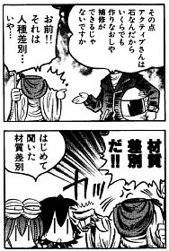 https://blogimg.goo.ne.jp/user_image/6f/b3/3fdeb74d0c697e5bba35b8cfbae3fe53.jpg