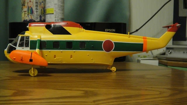 イメージ 2