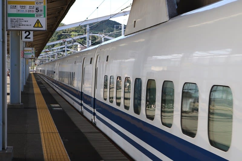 下関 門司旅行 19 9 16 700系新幹線で下関へ Naoの乗り物探訪日記 下関 門司旅行 19 9 16 700系新幹線で下関へ Naoの乗り物探訪日記