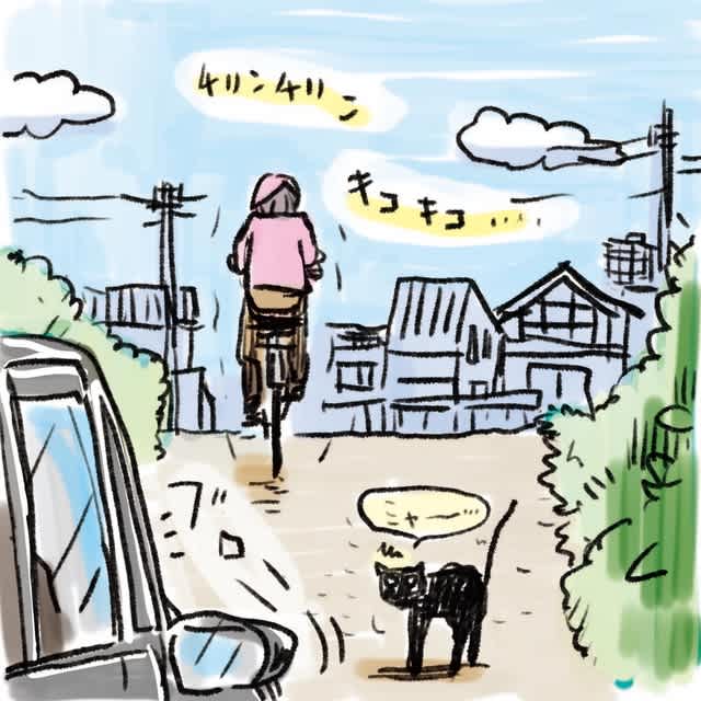 田舎 自転車 子ども 迷った 田舎あるある