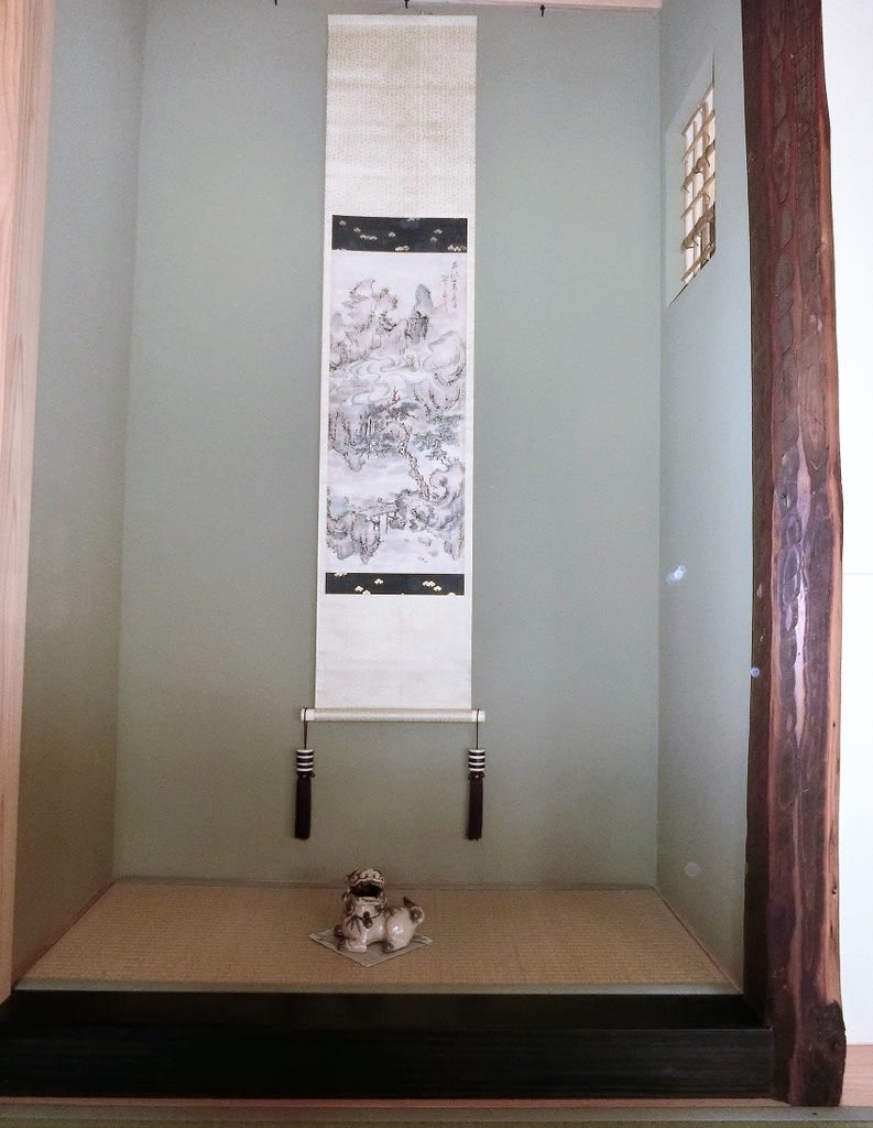 模写】【1円開始】【伝来】ky4527〈青木木米〉山水高士図 中国