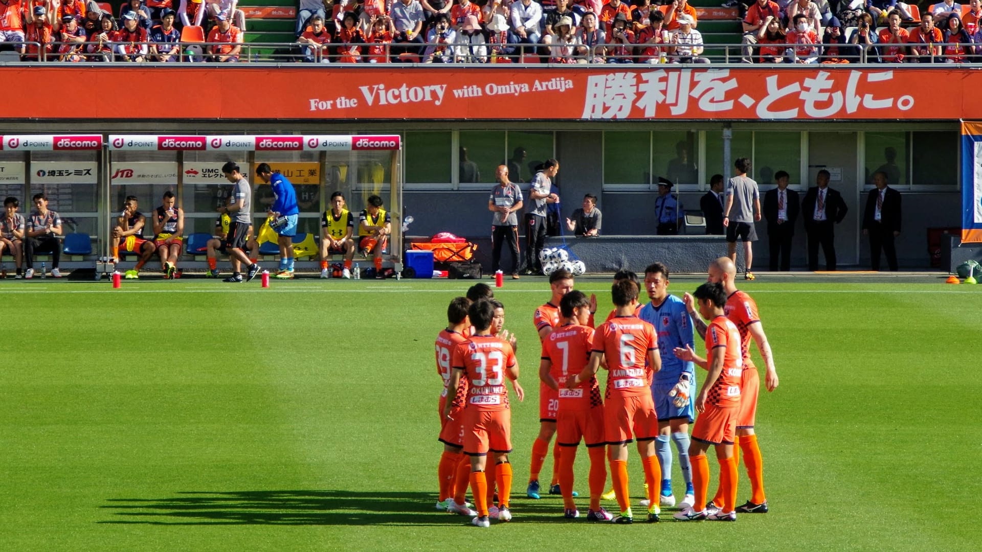 J2第15節 18位fc岐阜に0 2で完敗しホーム連敗 Nack5スタジアム大宮 セーチンズワールド