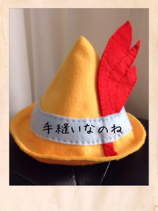 二階の彩時記 二階の彩時記
