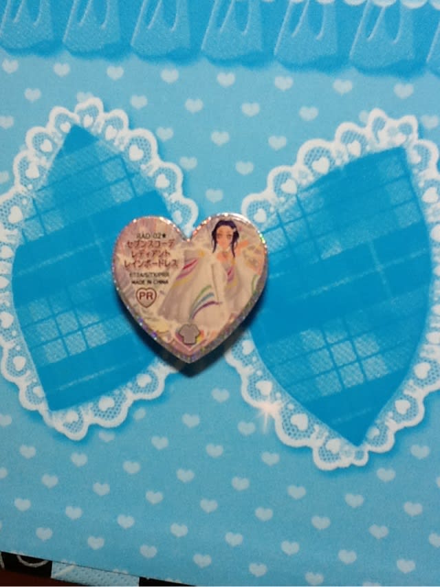 セブンスコーデレディアントレインボードレス - プリティー