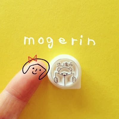 みました はんこ ねこと はんこと もげりんちょ みました はんこ ねこと はんこと もげりんちょ