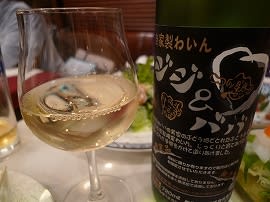 八重洲 ジジ ババ で自家製わいんに酔う Tokyo Diary