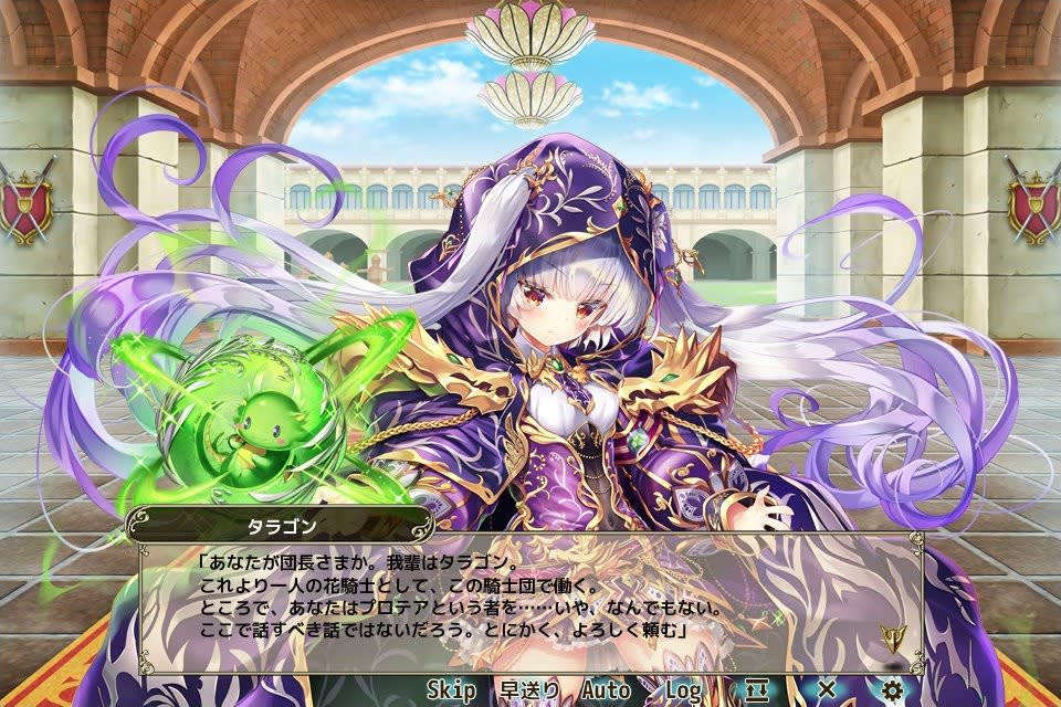 フラワーナイトガール こばと団長の活動記録その127 コムギちゃん Lv100達成 こばとの独り言 フラワーナイトガール こばと団長の活動記録その127 コムギちゃん Lv100達成 こばとの独り言