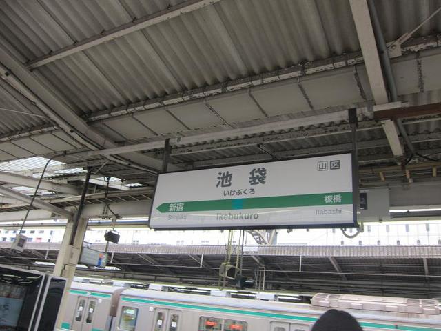 イメージ 3