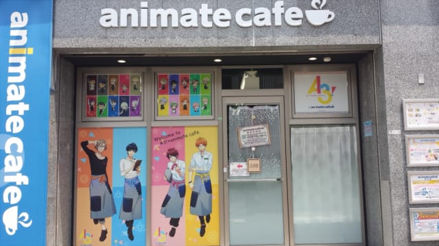 A3 アニメイトカフェin名古屋 へっぽこゲーマー日記