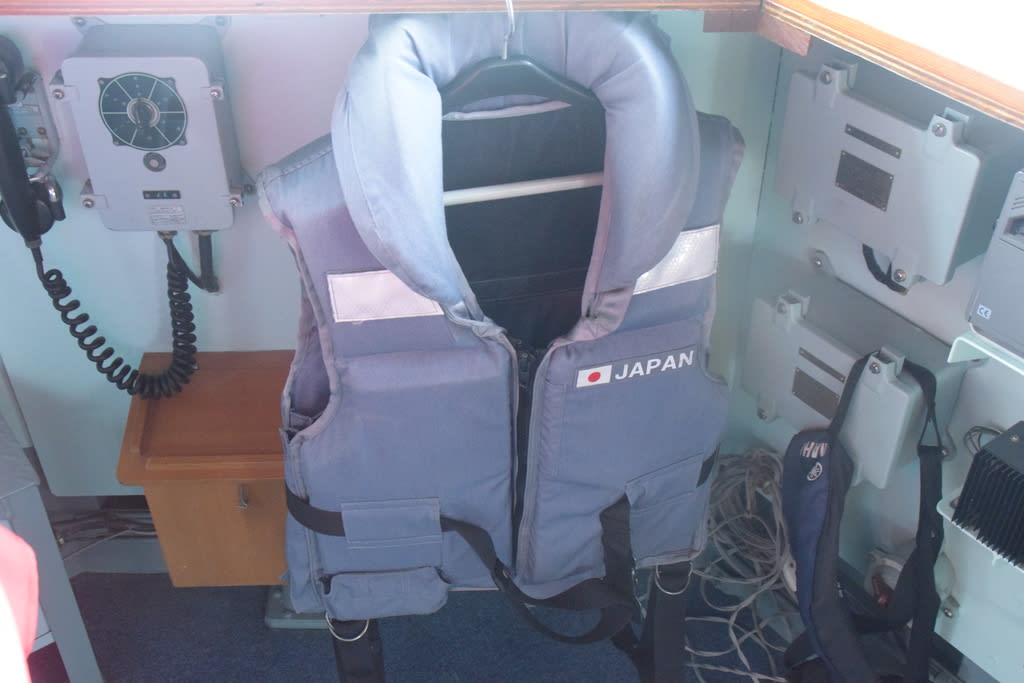 海上自衛隊 救命胴衣(艦船用)|ミリタリー 海上自衛隊 救命胴衣(艦船用)|ミリタリー