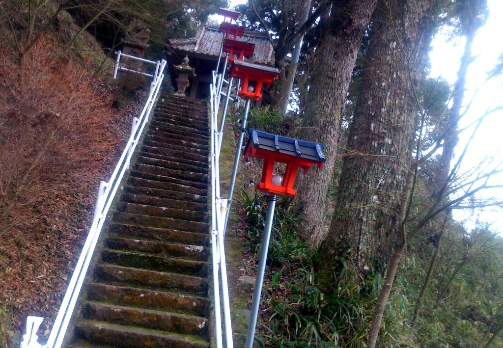 竜王城跡 Letter