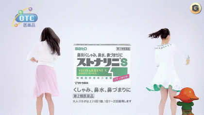 サイコロの一点物日記 真央さんと共に サイコロの一点物日記 真央さんと共に