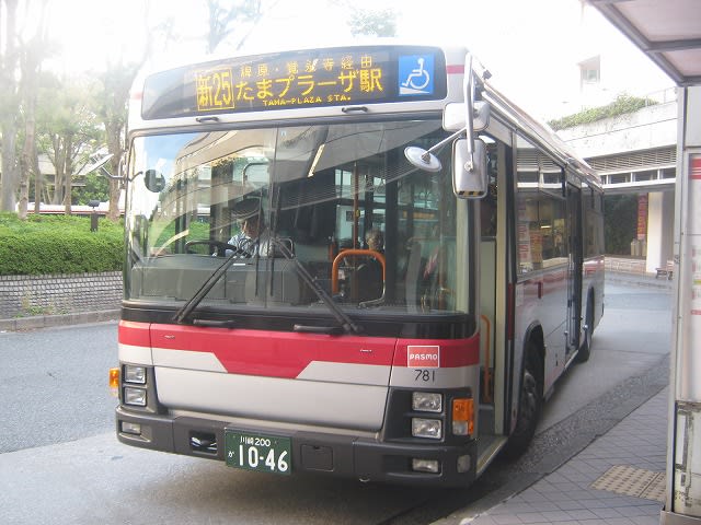 11年10月4日 バス乗車記 7 はなまるノート バス事業部