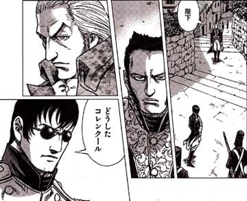 15年6月のブログ記事一覧 4ページ目 五里霧中