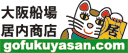 Gofukuyasan.com