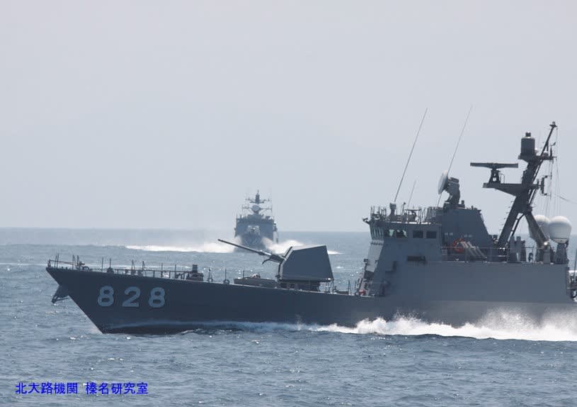 太平洋3号型警備救難艦