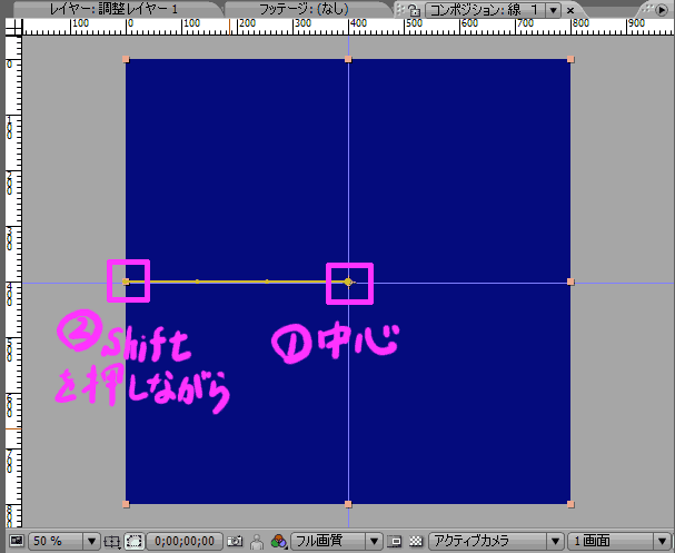 Aftereffects_197 Aftereffects_197