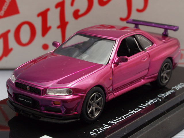 京商ビーズコレクション1/64 非売品 R34 - 店長のひとりごとⅡ