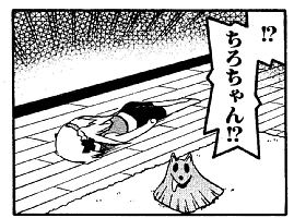 まんが4コマkingsぱれっと 11月号 希望屋 Ren Ka Ci Set まんが4コマkingsぱれっと 11月号 希望屋 Ren Ka Ci Set